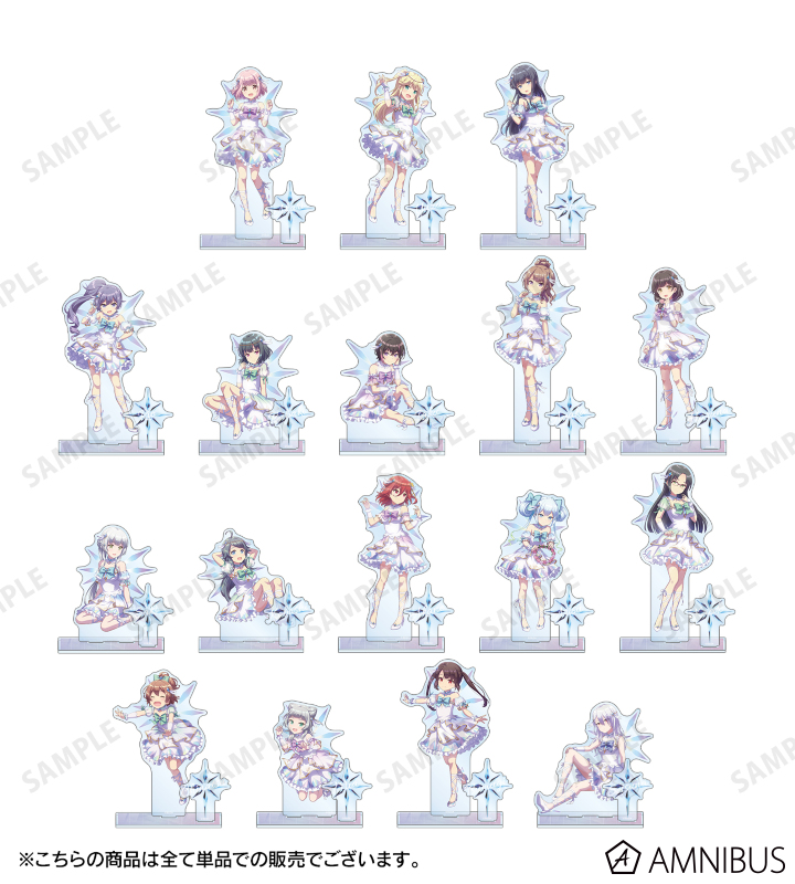 AMNIBUS-日常使いできるアニメグッズの通販サイト-