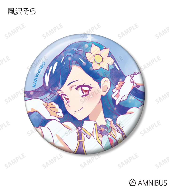 AMNIBUS-日常使いできるアニメグッズの通販サイト-