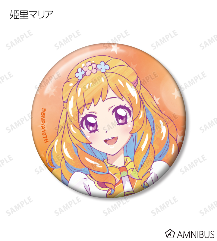 アイカツ 星宮いちご ホロ缶バッジ50個 スタッフジャンパー 再販】星宮