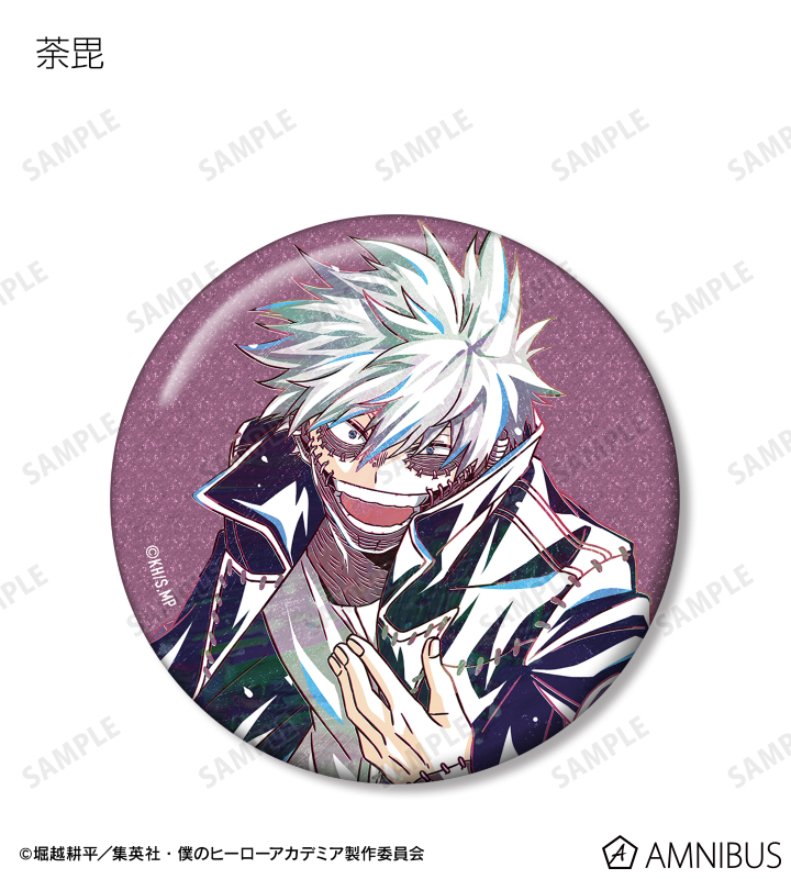 AMNIBUS-日常使いできるアニメグッズの通販サイト-