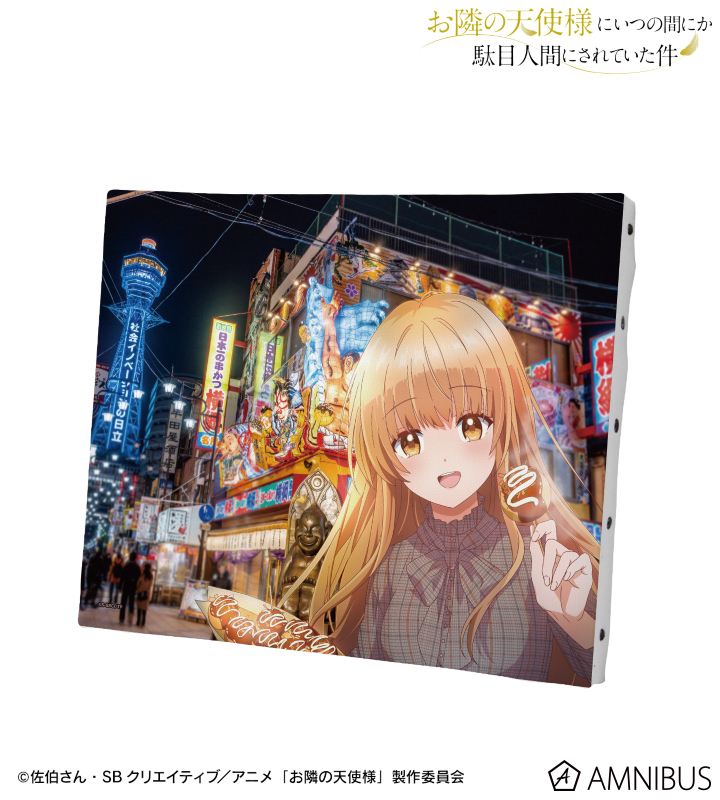 AMNIBUS-日常使いできるアニメグッズの通販サイト-