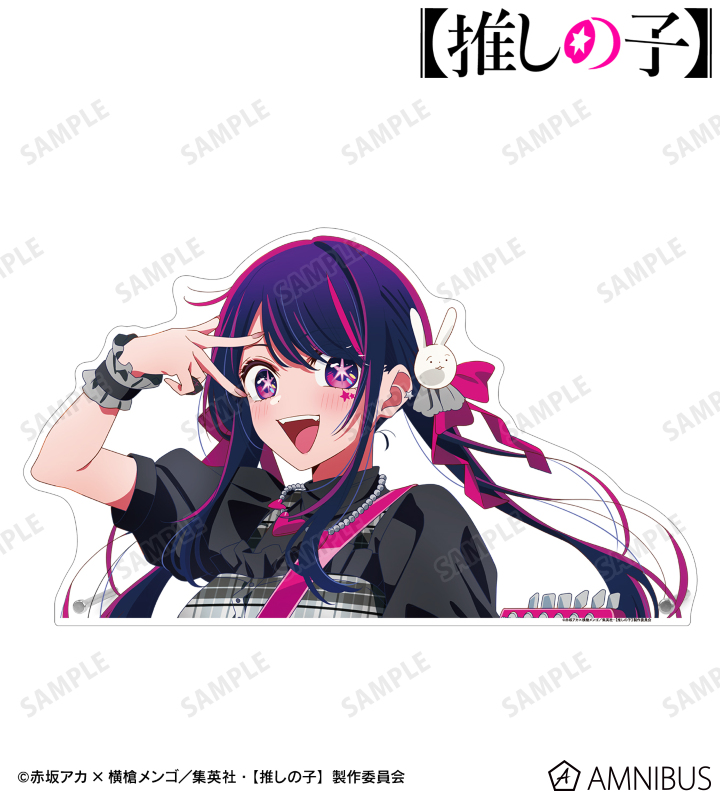 AMNIBUS-日常使いできるアニメグッズの通販サイト-