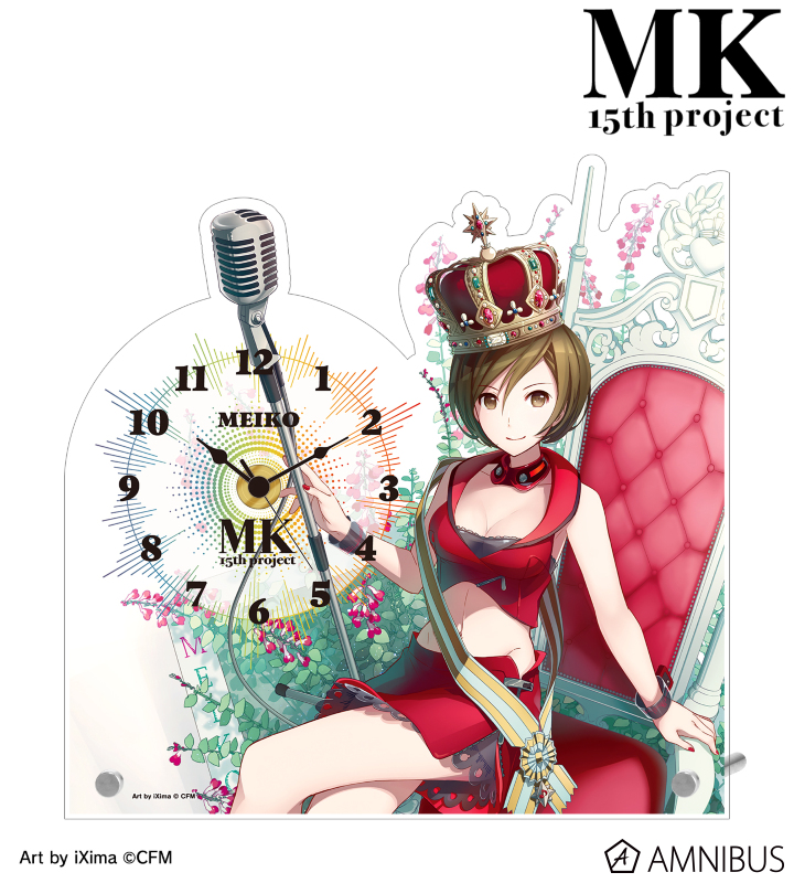 AMNIBUS-日常使いできるアニメグッズの通販サイト-