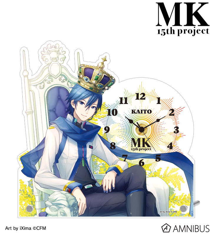 AMNIBUS-日常使いできるアニメグッズの通販サイト-