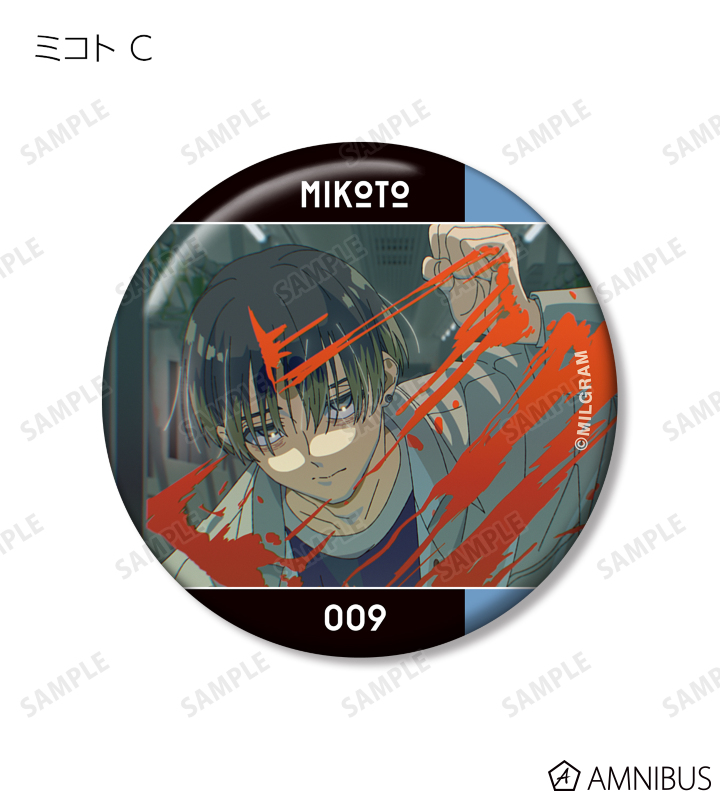 AMNIBUS-日常使いできるアニメグッズの通販サイト-