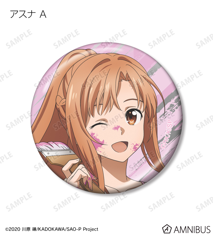 AMNIBUS-日常使いできるアニメグッズの通販サイト-