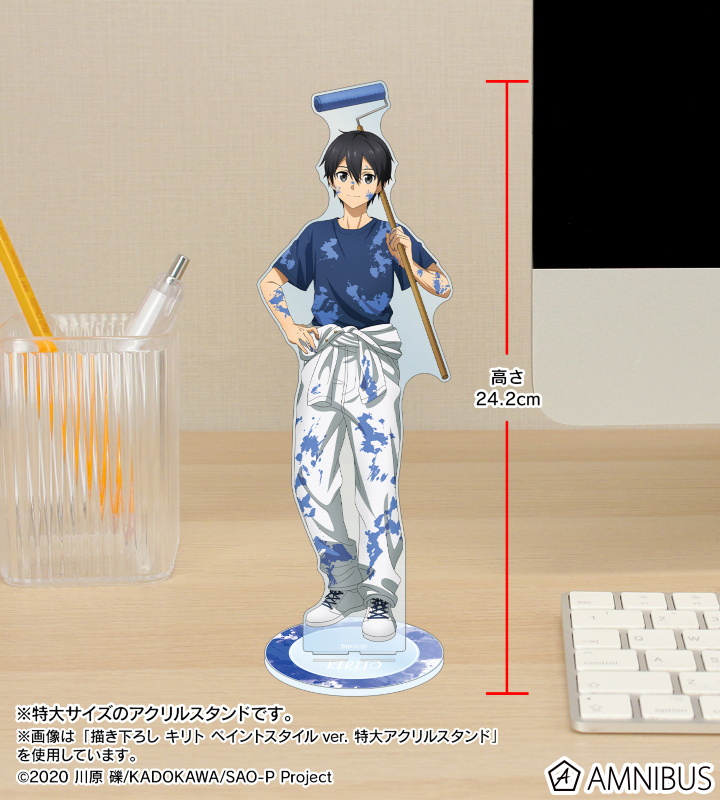 AMNIBUS-日常使いできるアニメグッズの通販サイト-