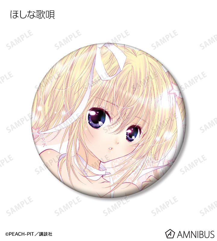 AMNIBUS-日常使いできるアニメグッズの通販サイト-