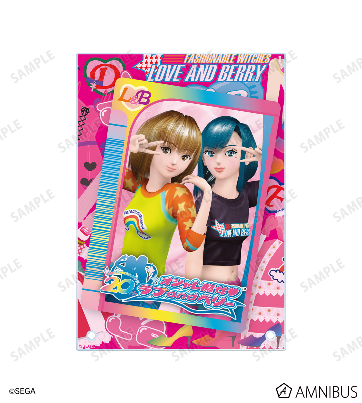 AMNIBUS-日常使いできるアニメグッズの通販サイト-