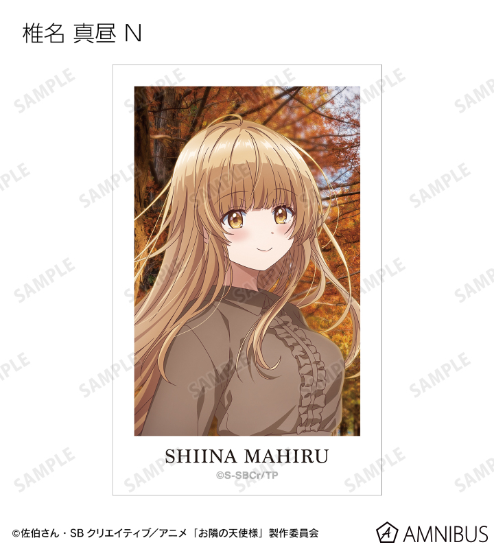 AMNIBUS-日常使いできるアニメグッズの通販サイト-