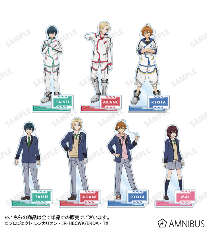 AMNIBUS-日常使いできるアニメグッズの通販サイト-