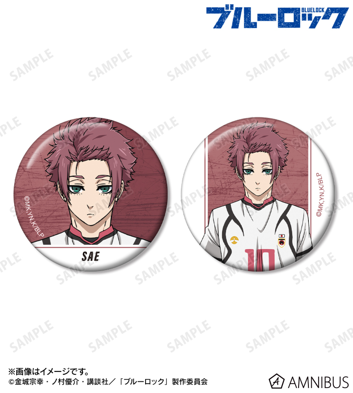 糸師冴 ワッペンモチーフ 缶バッジ 80個 ブルーロック 糸師冴 military 缶