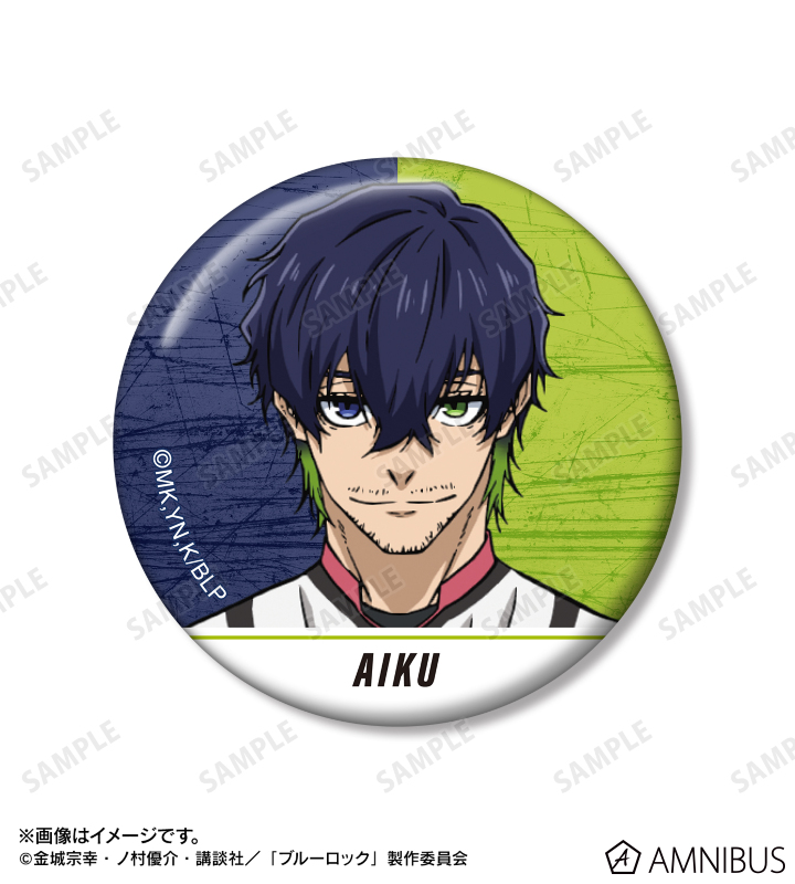 AMNIBUS-日常使いできるアニメグッズの通販サイト-