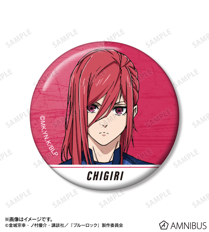 AMNIBUS-日常使いできるアニメグッズの通販サイト-