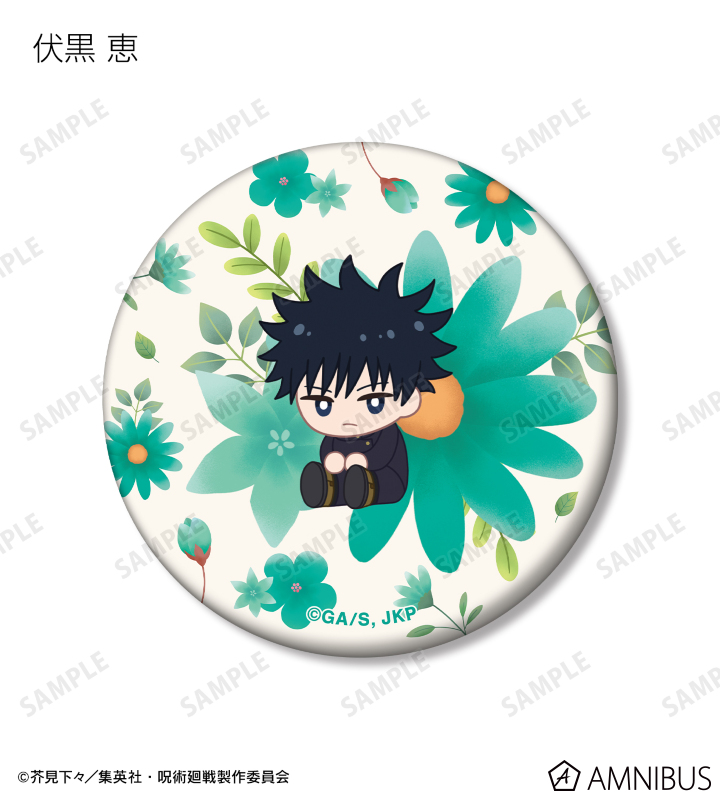 AMNIBUS-日常使いできるアニメグッズの通販サイト-