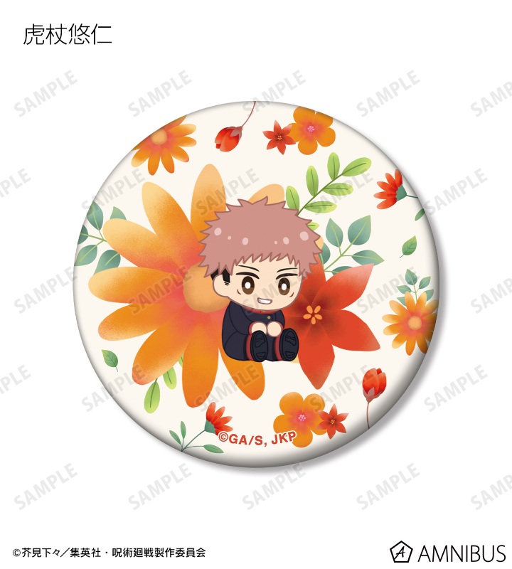 AMNIBUS-日常使いできるアニメグッズの通販サイト-
