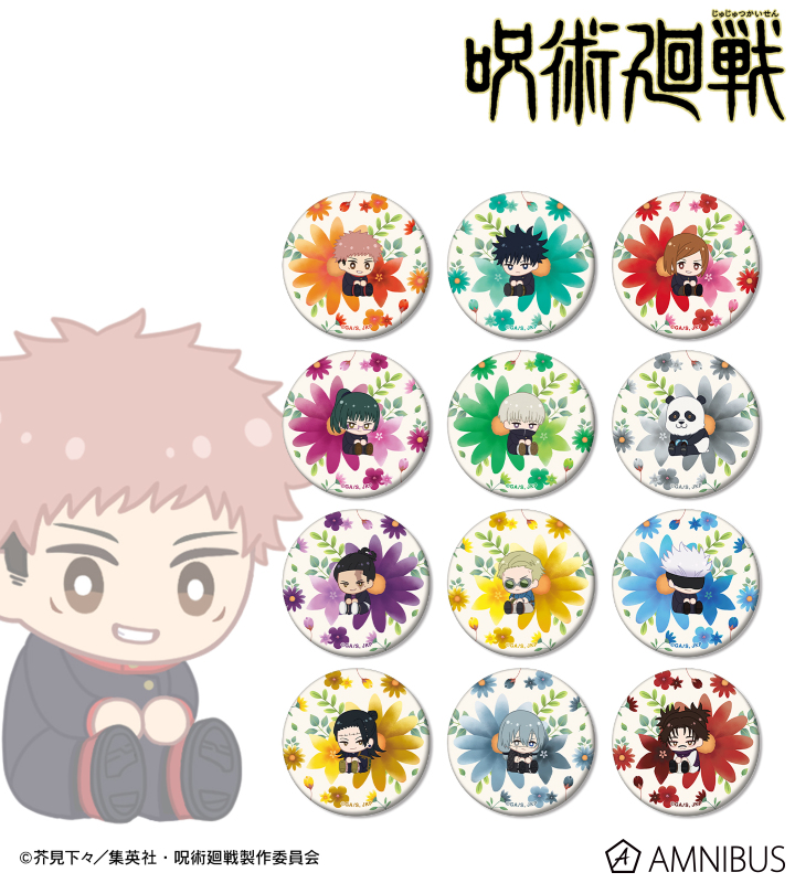 AMNIBUS-日常使いできるアニメグッズの通販サイト-