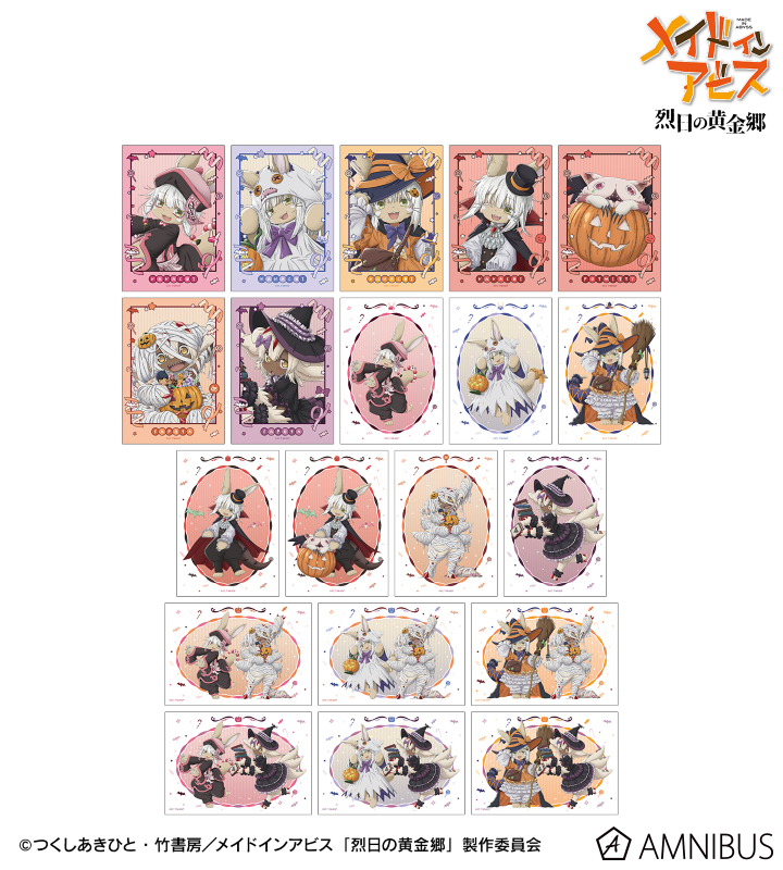 AMNIBUS-日常使いできるアニメグッズの通販サイト-