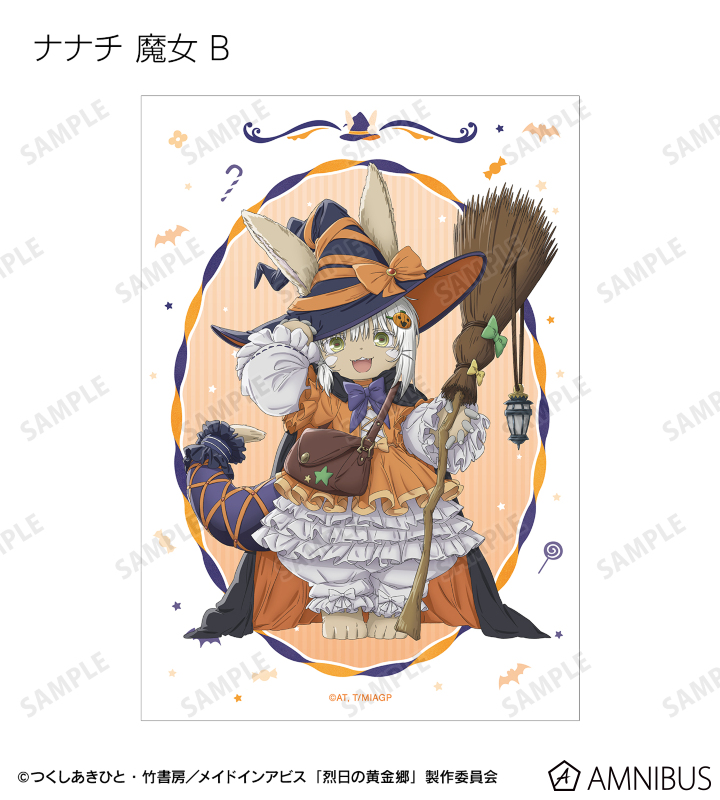 AMNIBUS-日常使いできるアニメグッズの通販サイト-