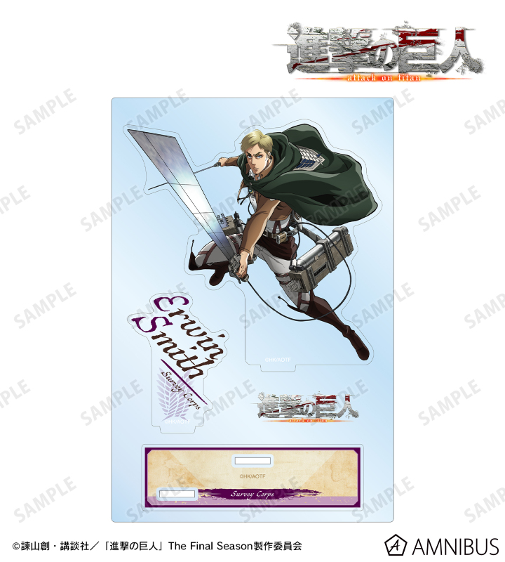 AMNIBUS-日常使いできるアニメグッズの通販サイト-