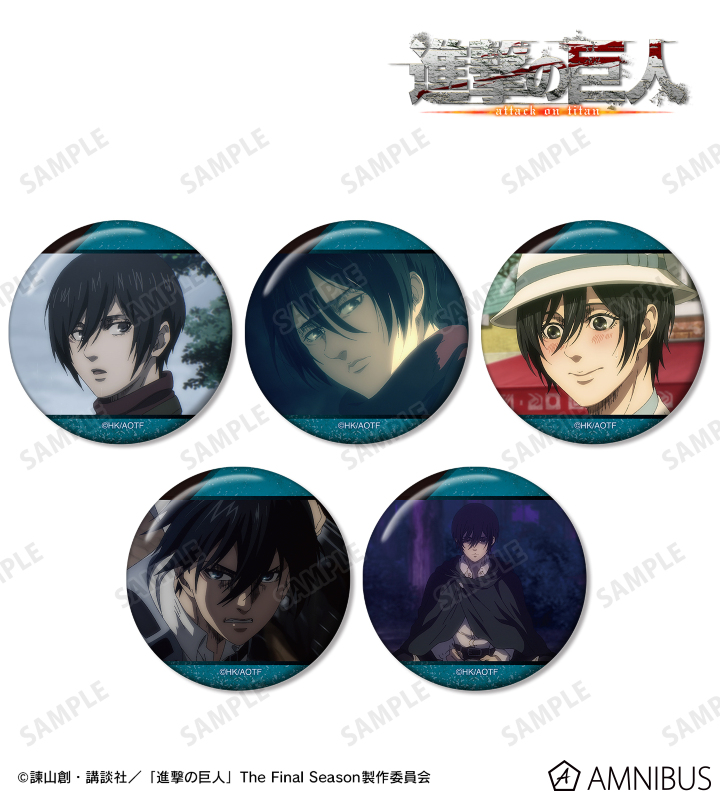 AMNIBUS-日常使いできるアニメグッズの通販サイト-