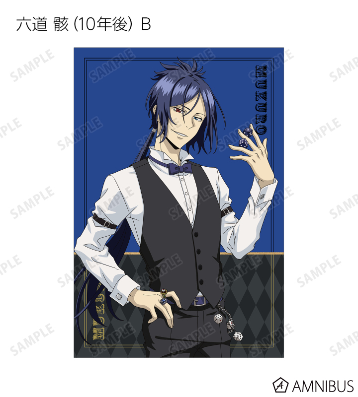 家庭教師ヒットマンREBORN! CCG 10弾 UR 六道 骸 箔押しサイン 家庭