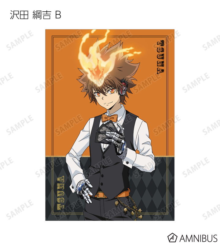 AMNIBUS-日常使いできるアニメグッズの通販サイト-