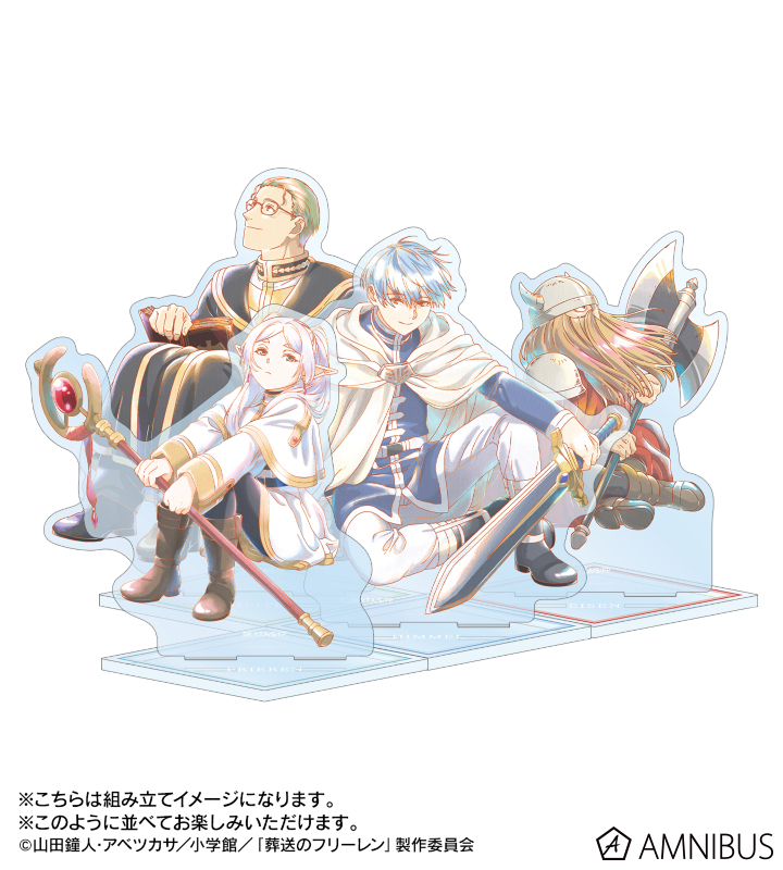 AMNIBUS-日常使いできるアニメグッズの通販サイト-