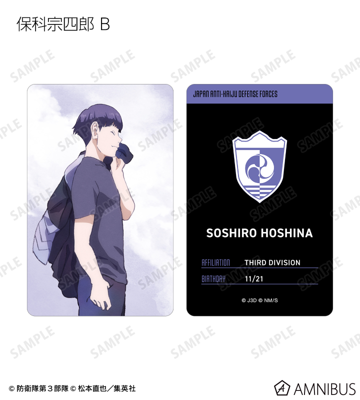 あきら※プロフィール必読お願いします様 おまとめ あきら※プロフィール