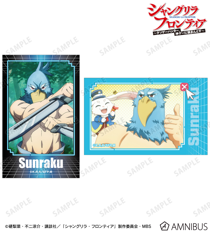 AMNIBUS-日常使いできるアニメグッズの通販サイト-