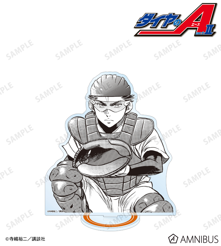 AMNIBUS-日常使いできるアニメグッズの通販サイト-