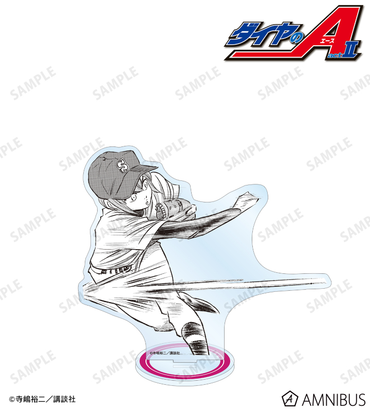 AMNIBUS-日常使いできるアニメグッズの通販サイト-