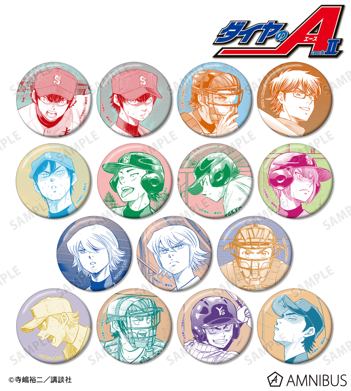 AMNIBUS-日常使いできるアニメグッズの通販サイト-