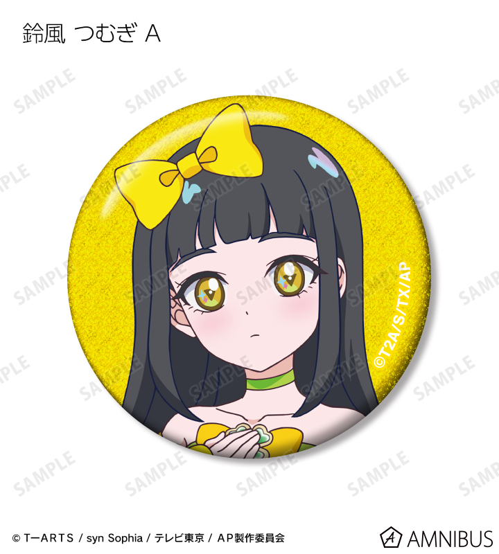 AMNIBUS-日常使いできるアニメグッズの通販サイト-