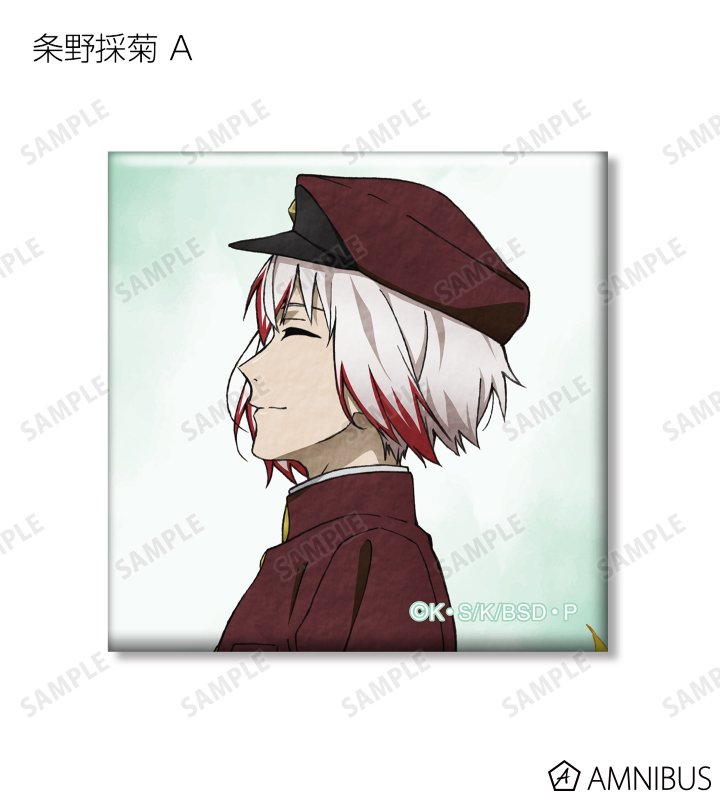 AMNIBUS-日常使いできるアニメグッズの通販サイト-