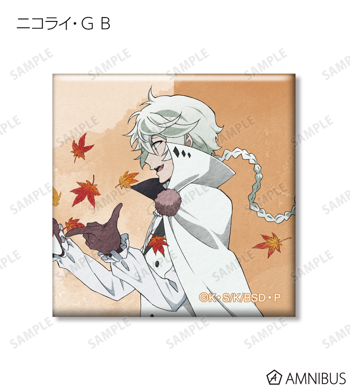 AMNIBUS-日常使いできるアニメグッズの通販サイト-