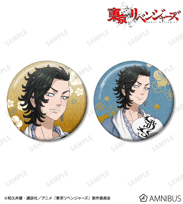 AMNIBUS-日常使いできるアニメグッズの通販サイト-