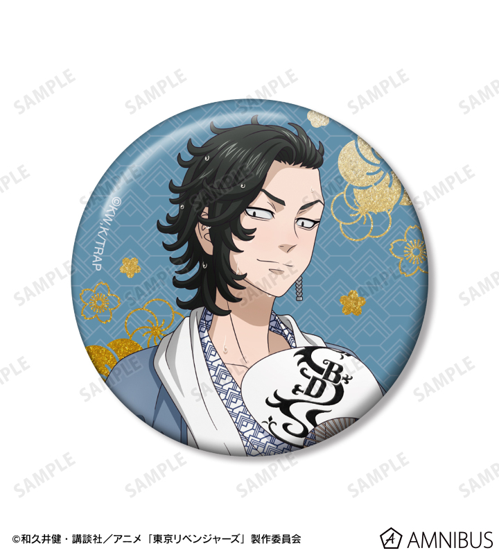 東京リベンジャーズ 東リベ 九井一 楽天コレクション ホログラム 缶