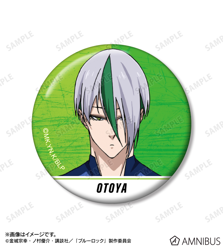 AMNIBUS-日常使いできるアニメグッズの通販サイト-