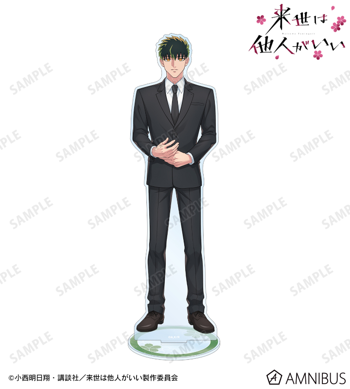 AMNIBUS-日常使いできるアニメグッズの通販サイト-