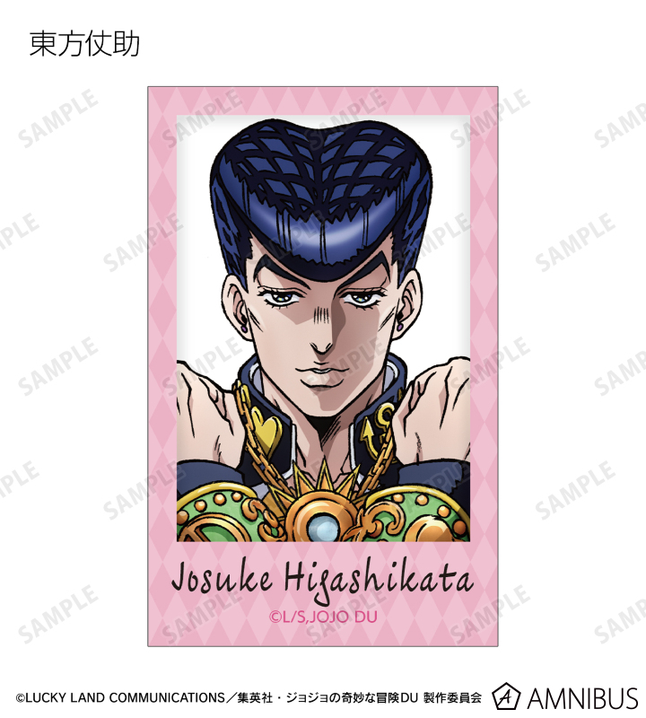 AMNIBUS-日常使いできるアニメグッズの通販サイト-