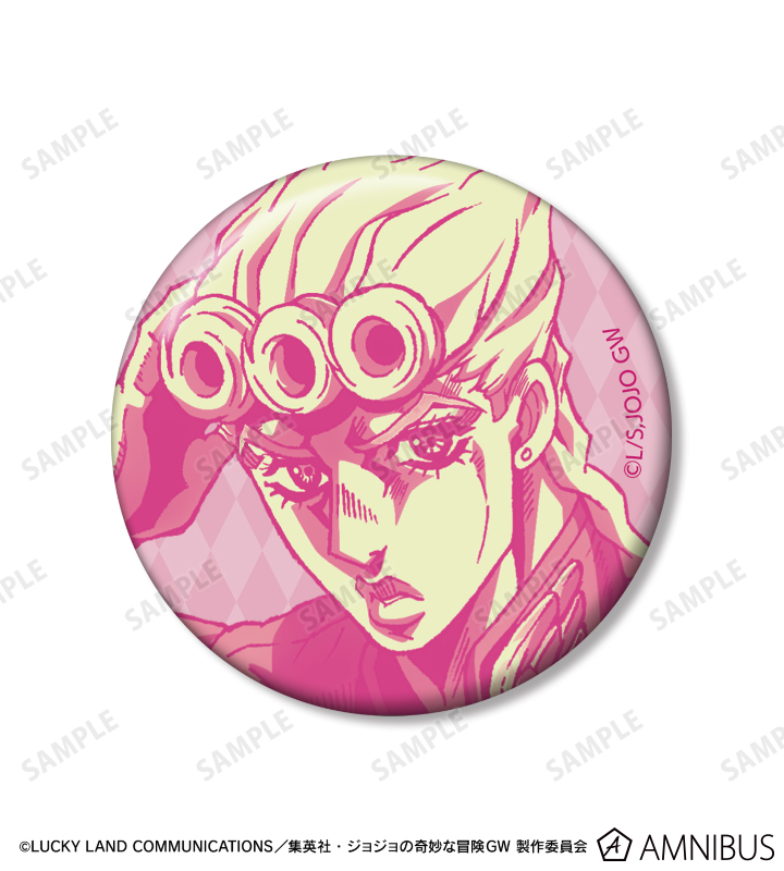 ジョジョの奇妙な冒険 黄金の風 - ジョルノ・ジョバァーナ&ブローノ