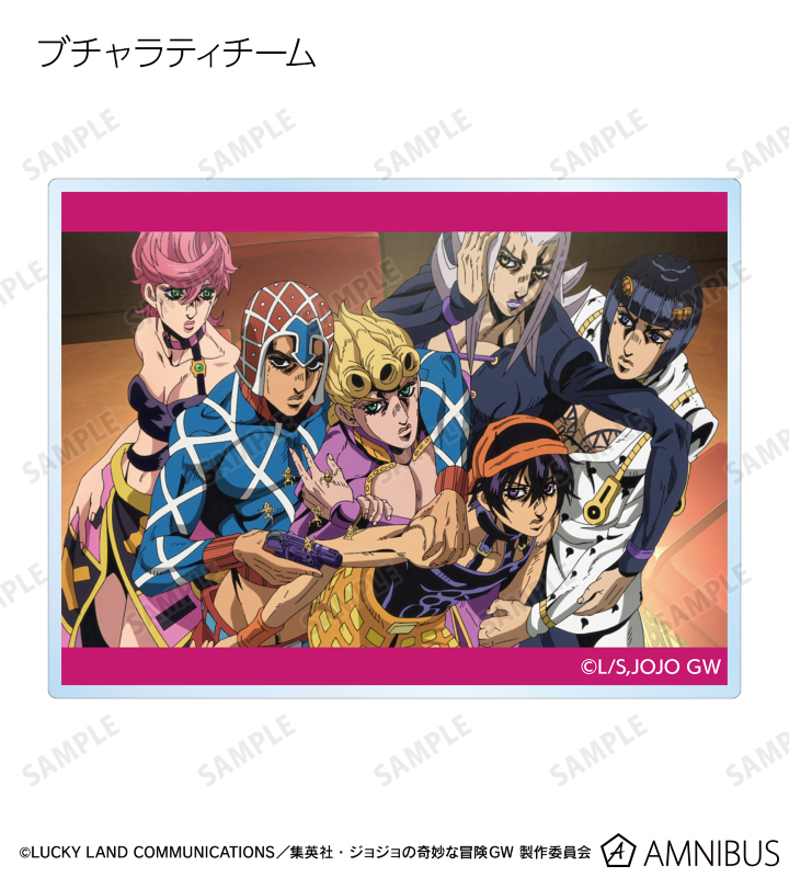 し*な様 ジョジョの奇妙な冒険バトルカード8弾1Box ジョジョの奇妙な