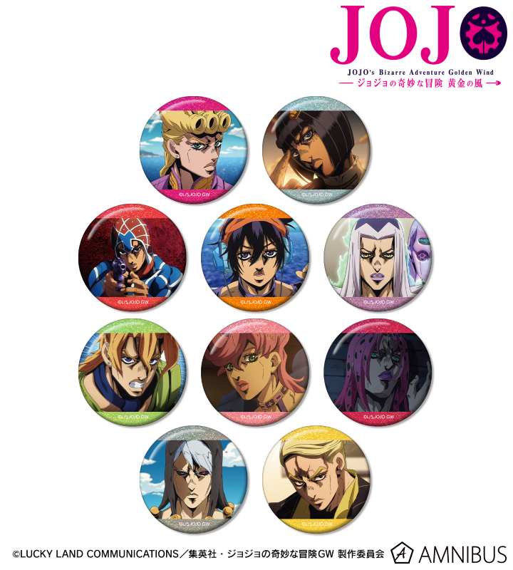 AMNIBUS-日常使いできるアニメグッズの通販サイト-