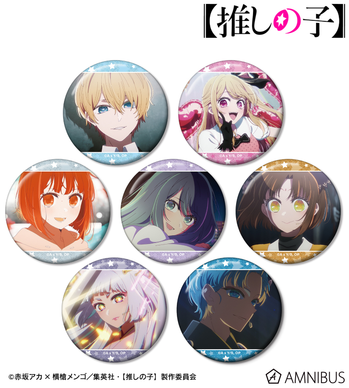 AMNIBUS-日常使いできるアニメグッズの通販サイト-