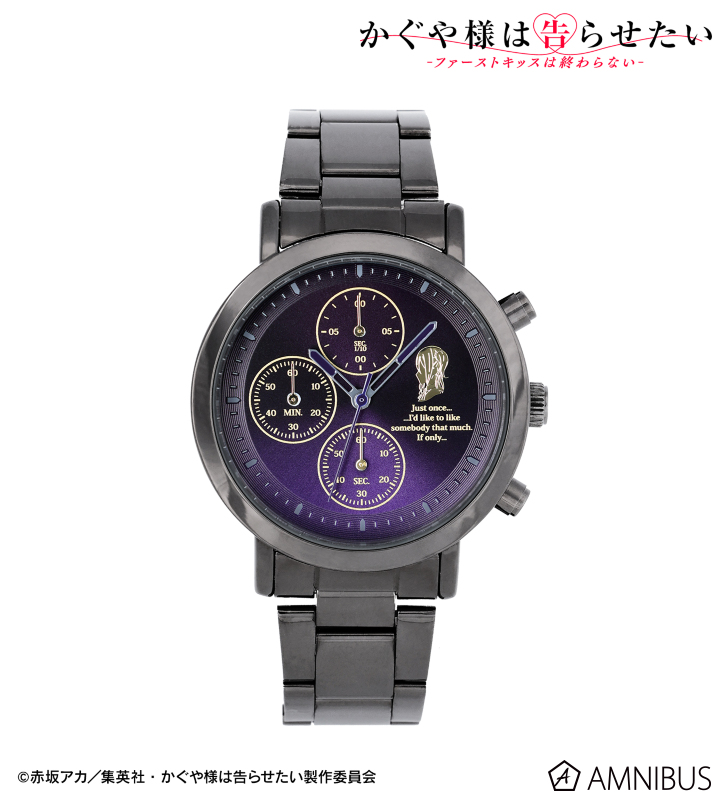 AMNIBUS-日常使いできるアニメグッズの通販サイト-