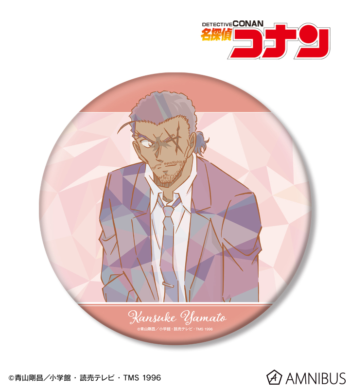 AMNIBUS-日常使いできるアニメグッズの通販サイト-