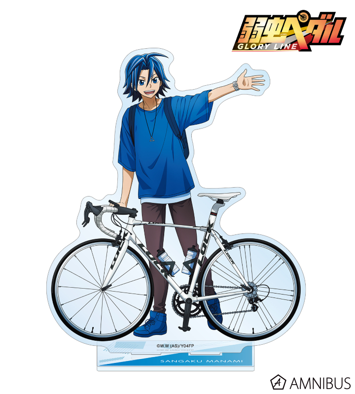 AMNIBUS-日常使いできるアニメグッズの通販サイト-