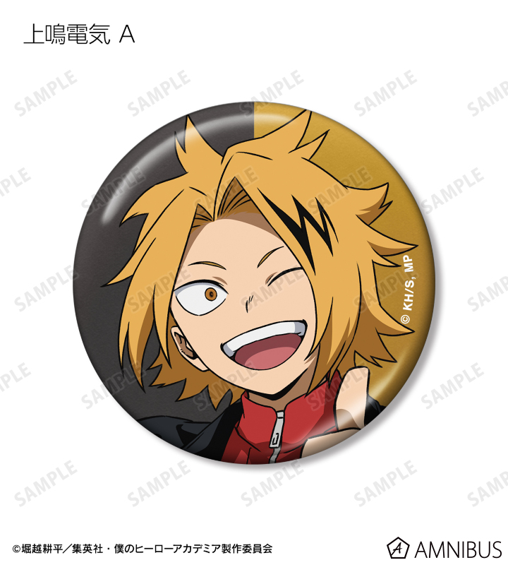 AMNIBUS-日常使いできるアニメグッズの通販サイト-