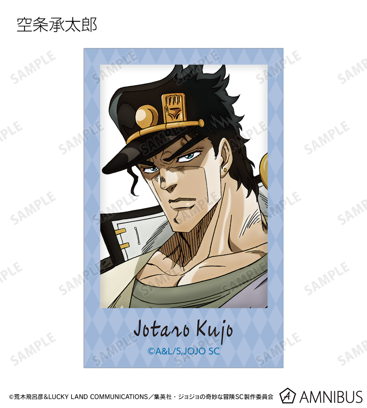 AMNIBUS-日常使いできるアニメグッズの通販サイト-